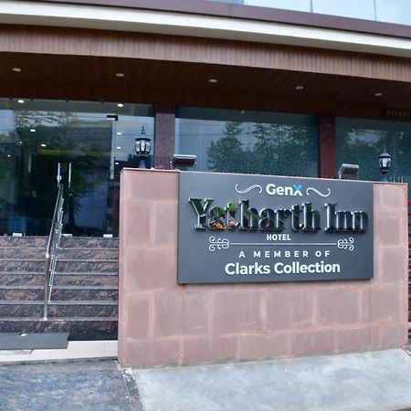 Hotel Yatharth Inn Варанасі Екстер'єр фото