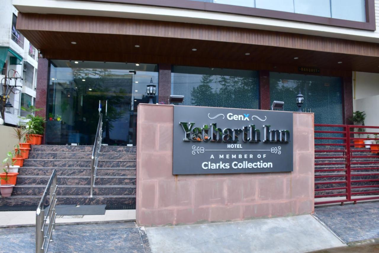Hotel Yatharth Inn Варанасі Екстер'єр фото