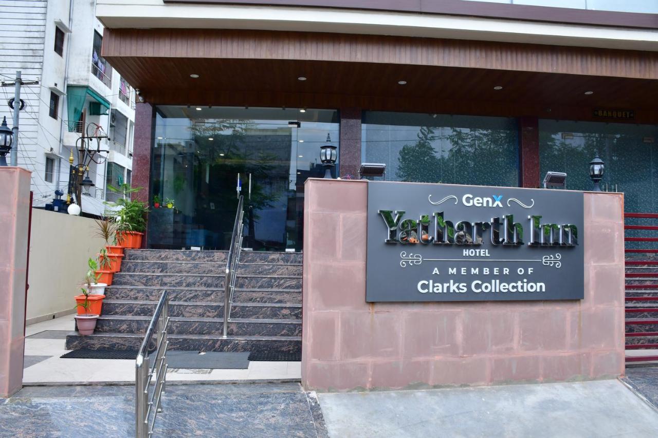 Hotel Yatharth Inn Варанасі Екстер'єр фото
