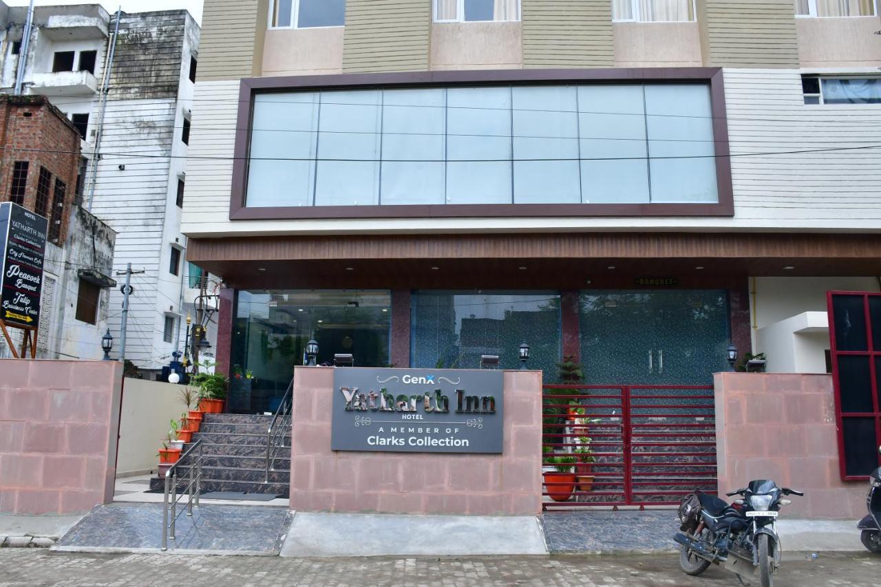 Hotel Yatharth Inn Варанасі Екстер'єр фото